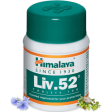 Himalaya Liv 52 Forte Tablets for Dogs and Cats Fashion