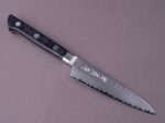 Sakai Kikumori - VG5 - 120mm - Petty - Western Black Pakka Handle Supply