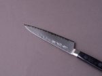 Sakai Kikumori - VG5 - 120mm - Petty - Western Black Pakka Handle Supply