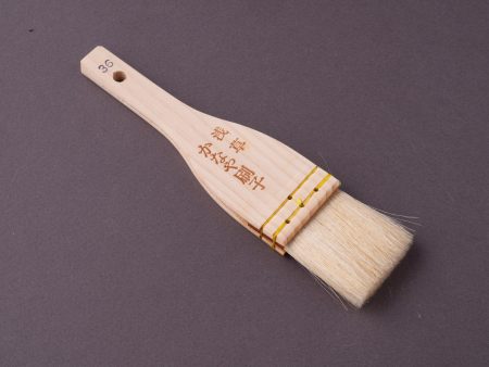 Kanaya - 36mm Cooking Brush - Goat Hair For Cheap