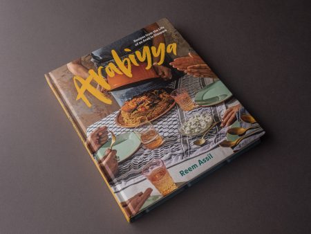 Arabiyya on Sale