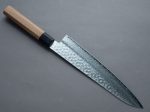 Hitohira - HG - Tsuchime Damascus - Gyuto - 240mm - Walnut Handle Online now