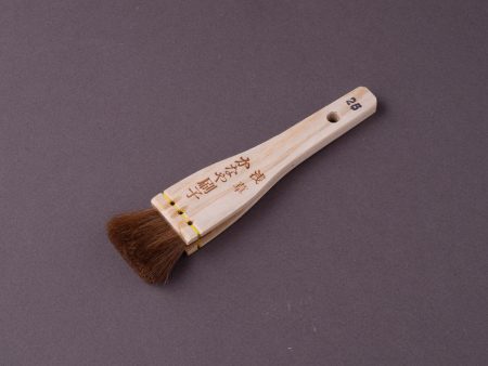 Kanaya - 25mm Short Sauce Brush - Horse Hair Online