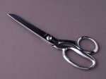 Ernest Wright - 8.25  Dressmaker Shears - Carbon Steel on Sale