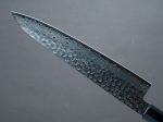 Hitohira - HG - Tsuchime Damascus - Gyuto - 240mm - Walnut Handle Online now