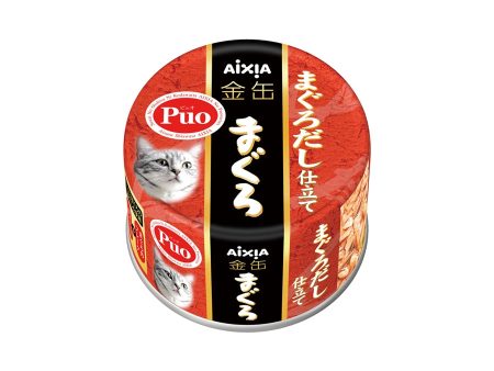 Aixia Kin-Can Dashi Tuna with Tuna Stock Canned Cat Food 80g Supply