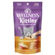 20% OFF: Wellness Kittles Chicken & Cranberries Cat Treats 2oz Discount