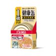 Aixia Kenko-Can Tuna Soft Flake for Cats +1yr Canned Cat Food 40g For Discount