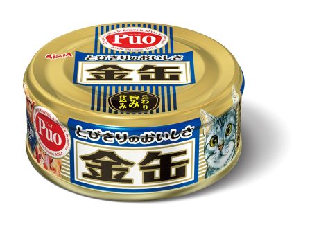 Aixia Kin-Can Mini Tuna with Dried Skipjack Canned Cat Food 70g on Sale